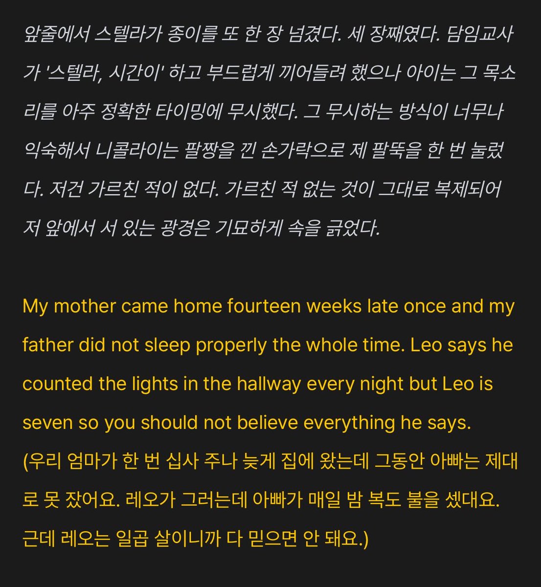 yamu__u's tweet photo. 지같은딸낳아서고생하는 니콜라이볼코프씨 https://t.co/oXgE1AiCkX