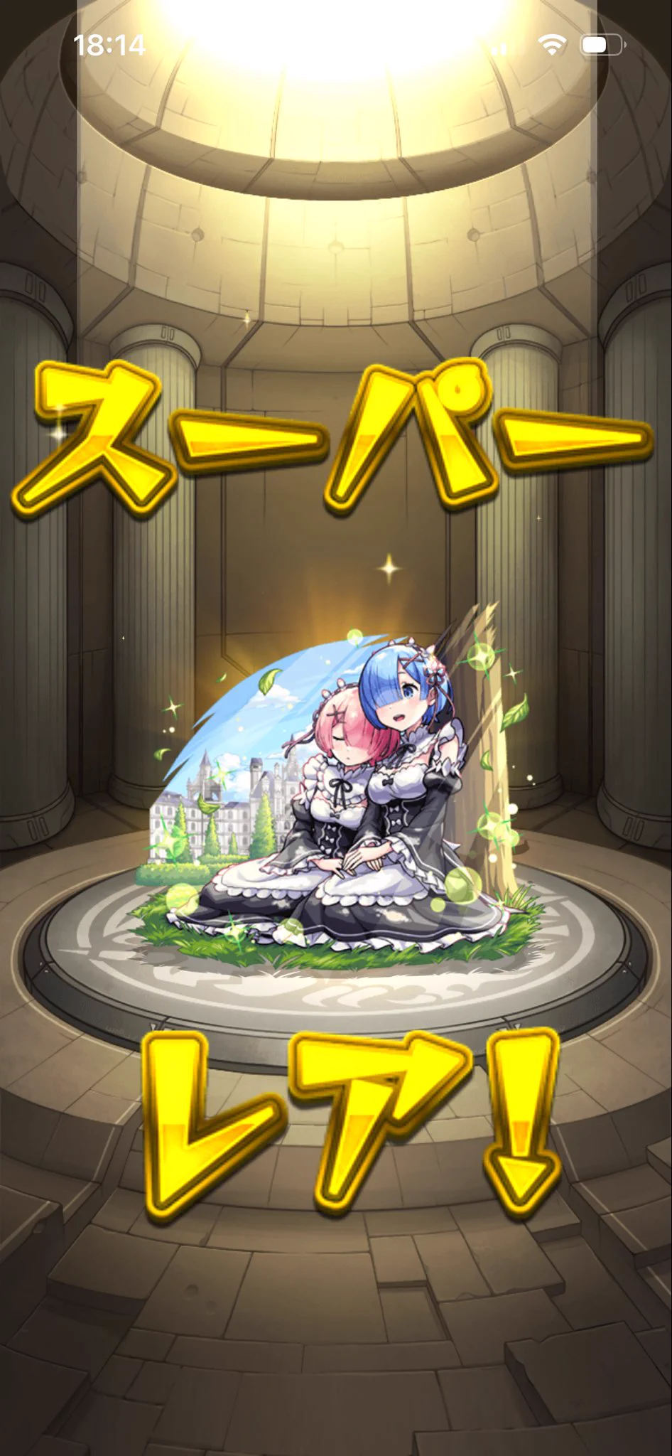 トリシエ/S・E on X: 