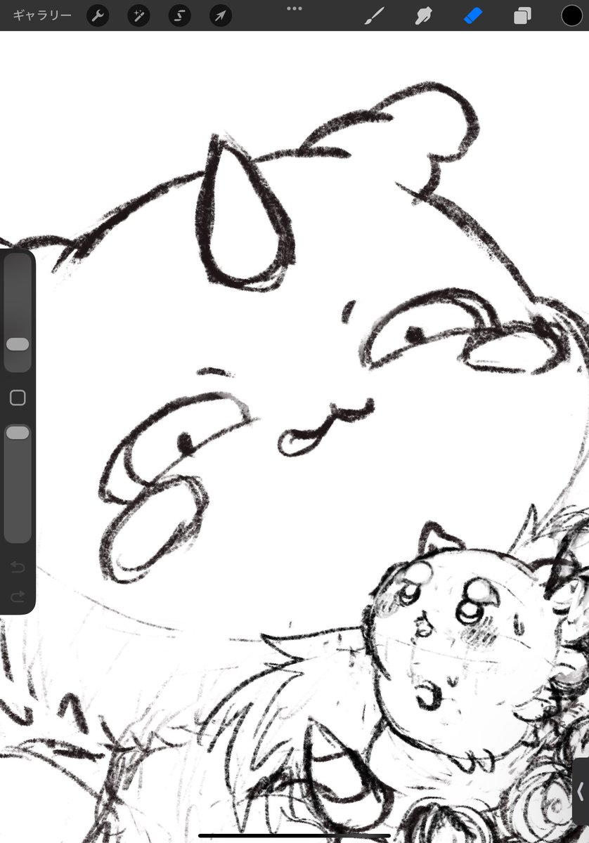 iwaiya's tweet photo. ねぇッ…なんか、サーッ!
描いてないッ⁉︎ https://t.co/sQgnDy3Lpo