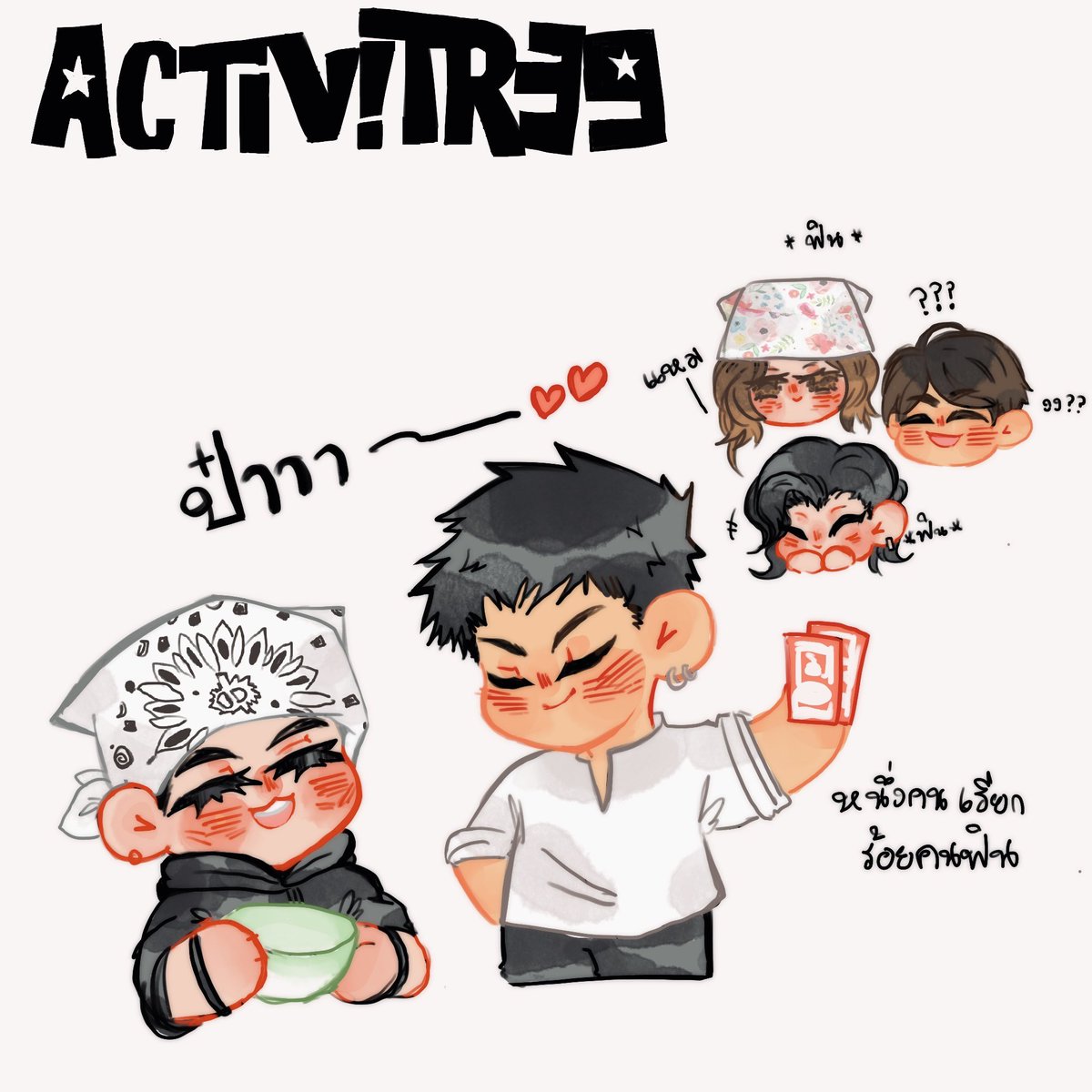 thginsk_'s tweet photo. สาดไปสมาชิก ป๋าคำเดียวเลี้ยงทั้งโต๊ะ 

ACTIVITRENINE X OBEYPHINGPUMA
#ACTIVITREep5 #แอคทิวิตรีนาย https://t.co/JqEr2o7Pat