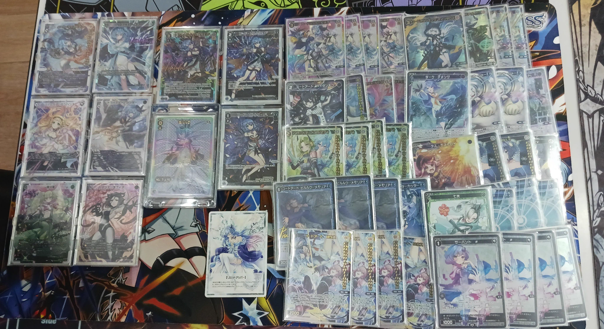トレカショップ紙屋敷 on X: 