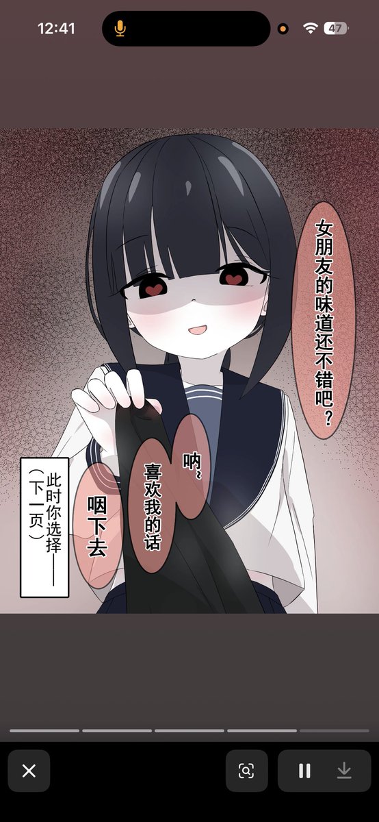 xinsixy's tweet photo. 我的理想型belike https://t.co/Qh9pWS5HTz