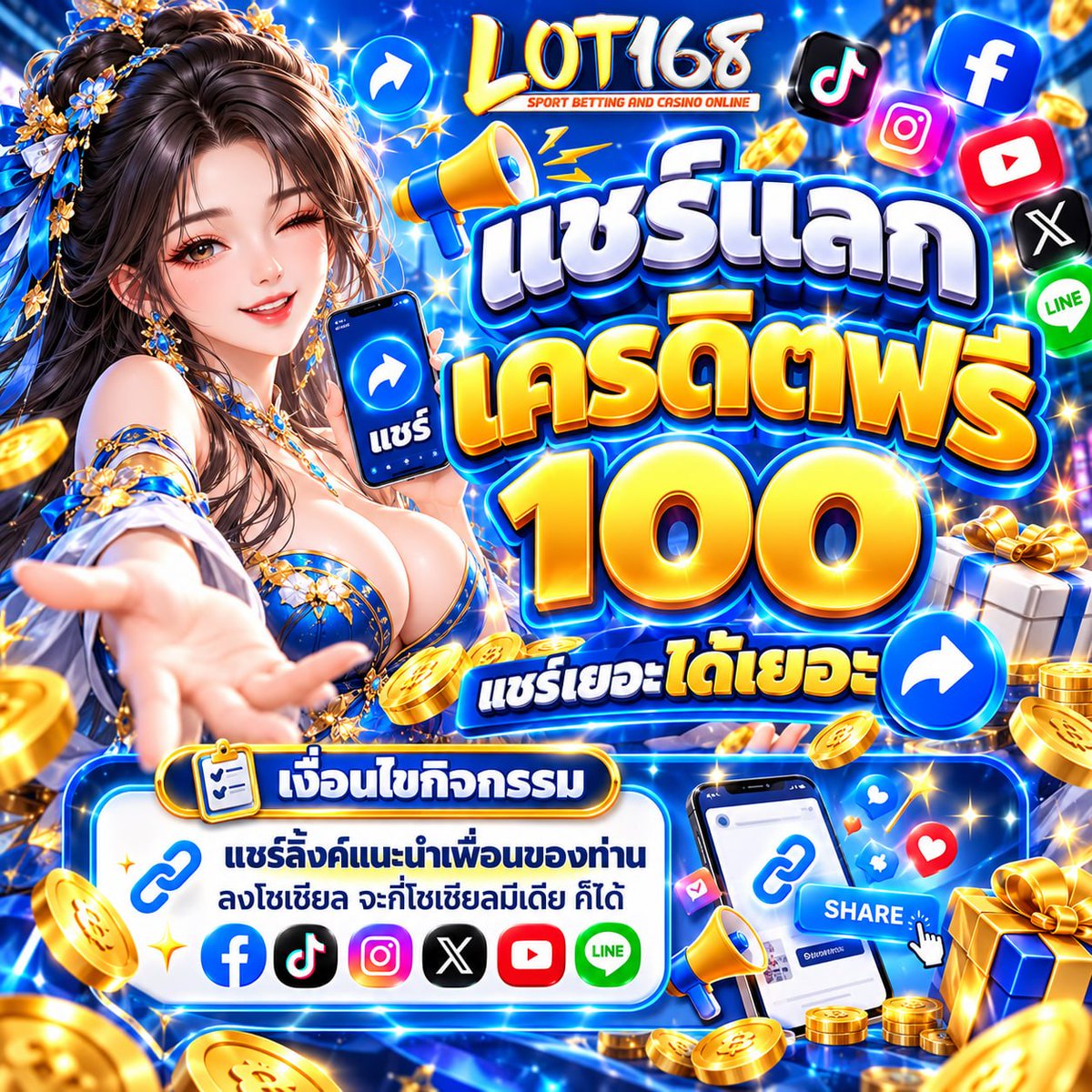 Dszwale's tweet photo. 🫅 #สลอต เว็บที่ดีที่สุด  ตอนนี้🫅สล็อตPG
💦เเตกง่ายได้ถอนชัวร์ ปรับเเตกให้98%
📲สมัคร👉https://t.co/RvfRJrNbuL

🛡️แตกง่าย เข้าสปินไว🛡️สล็อตเว็บตรง🛡️สล็อตPG🛡️สล็อต 
🛡️เว็บสล็อต 🛡️เว็บตรง 🛡️ คาสิโน 🛡️สล็อตพารวย 🛡️18 vidoes 🔞++ 🛡️สมัครรับเครดิสฟรี🛡️แชร์รับเครดิสฟรี https://t.co/DwCqUN5Cyu
