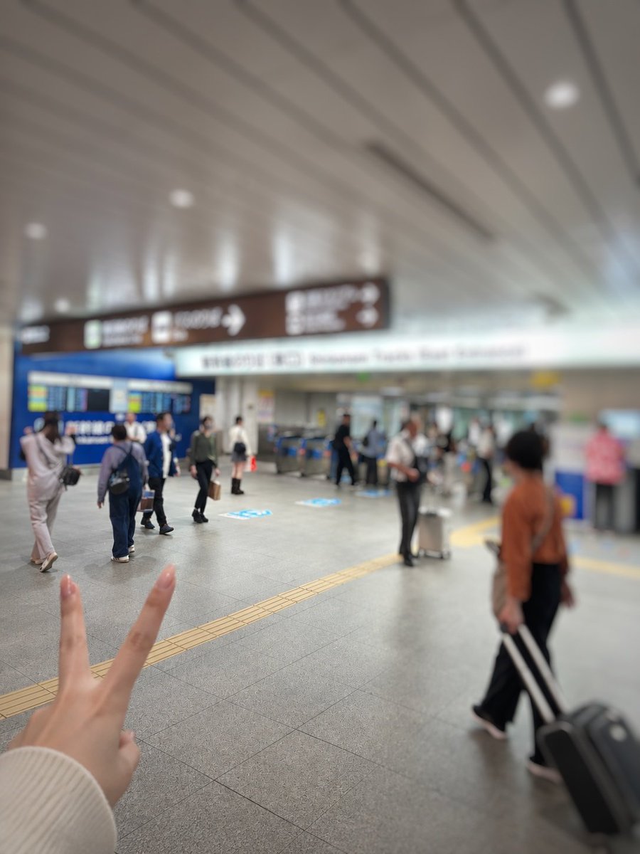 HamaAzuki's tweet photo. 今から新横浜のﾌﾟﾘﾝｽﾎﾃﾙで会える方ー！
フォロー＆DMして下さい！
容姿書いてもらえたらこちらからお声掛けします！早いもん勝ち！

ホテル代は私持ちでオッケーです！

19時半ぐらいまで待ちますね❤
20時～23時ぐらいで𝓗 できればー

イマココ(新幹線改札前)

 #新横浜
 #裏アカ女子 https://t.co/nKa0dKYDlw