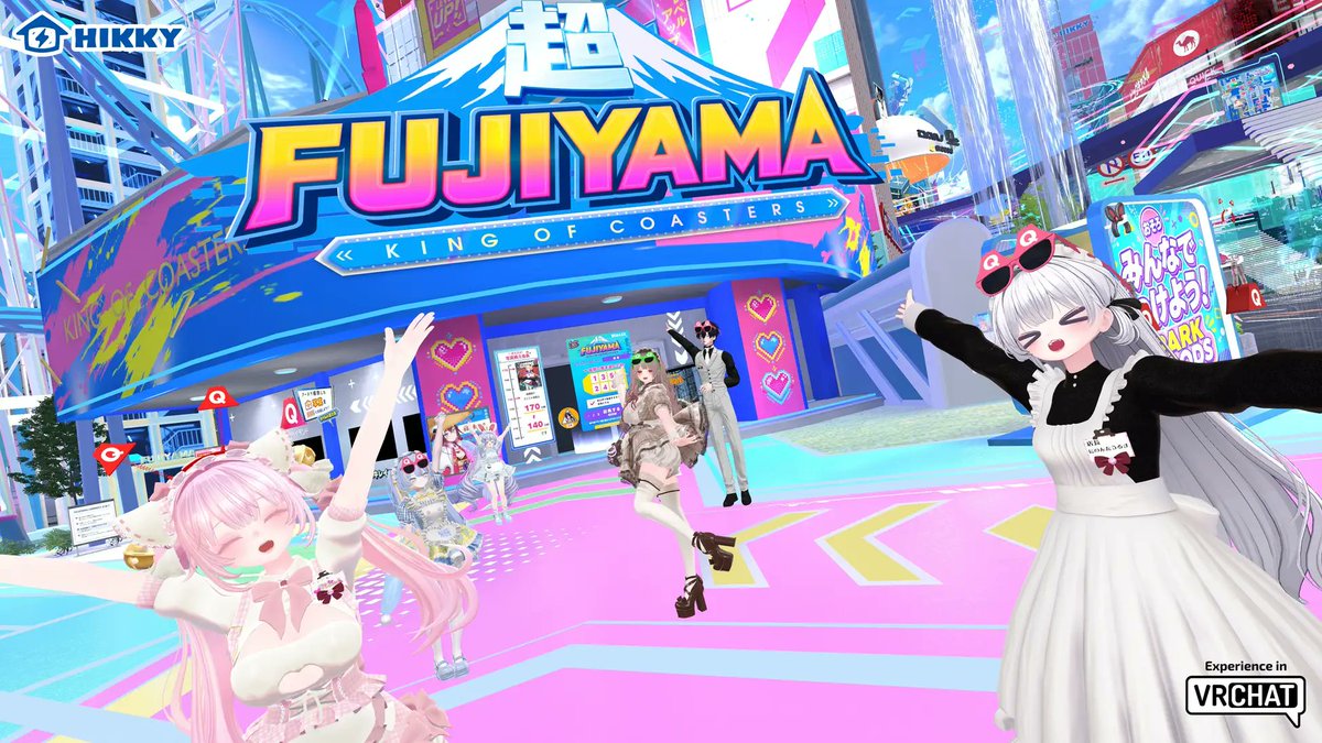 Virtual_Market_'s tweet photo. 🎡VRChatワールド公開🎡
🎢【富士急ハイランド】🎢

あの富士急のアトラクションをVRChatで！
いつでも・無料で遊べます🙌

今後アップデートもされていきますよ～🎉
https://t.co/oxi6hUa0DF

【公式Discord】も！🙌
https://t.co/OJhWwgxLiX