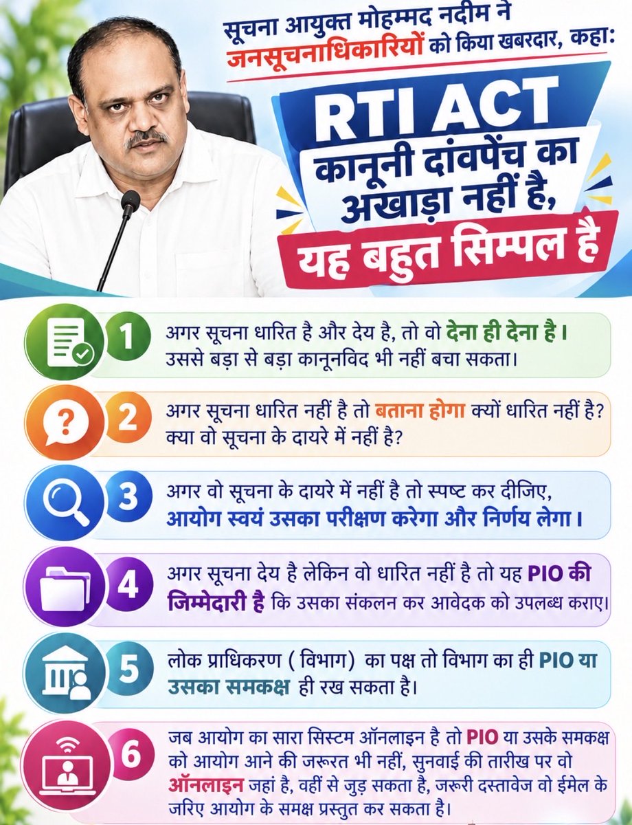 nadeemNBT's tweet photo. https://t.co/gN7W4CnSMg