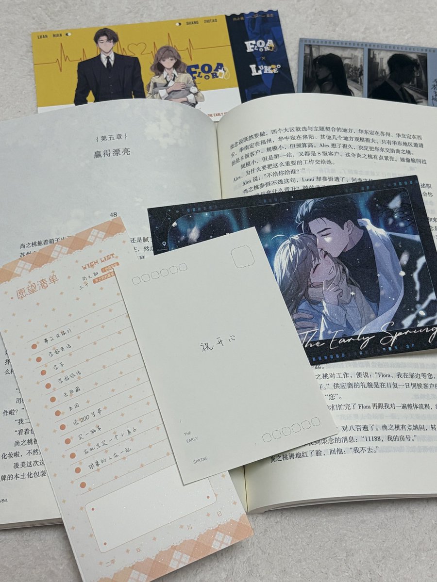 zhongguobing's tweet photo. 즐거운 독서타임 〰️📚 https://t.co/xBGbCDIsL1