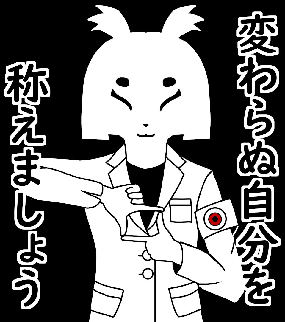 Tony_Cuckoo's tweet photo. マツタケワークス
病みのアルバム「裏」より「パノラマ病気団」に着想を得て制作いたしました「パノラマちゃん」です。
画像のサイズがヘンテコなのには目をつぶってくださいませ。。。
#ヴィジュアル系
#イラスト https://t.co/vIaouWrcwX