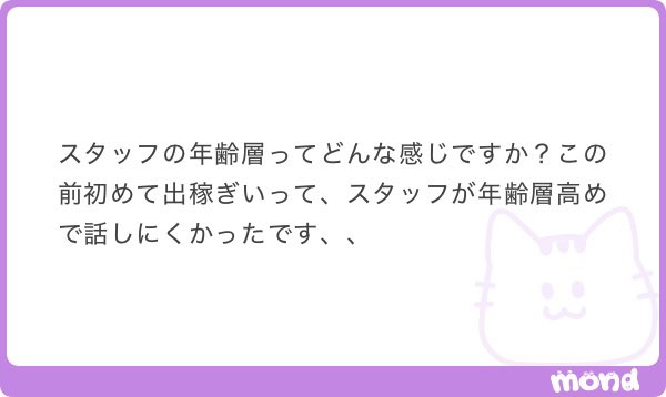 Manager0_0's tweet photo. ♻️1500🎁

ロック解けたー。次でさようならだ…笑

ALT https://t.co/2rGJE2apMX