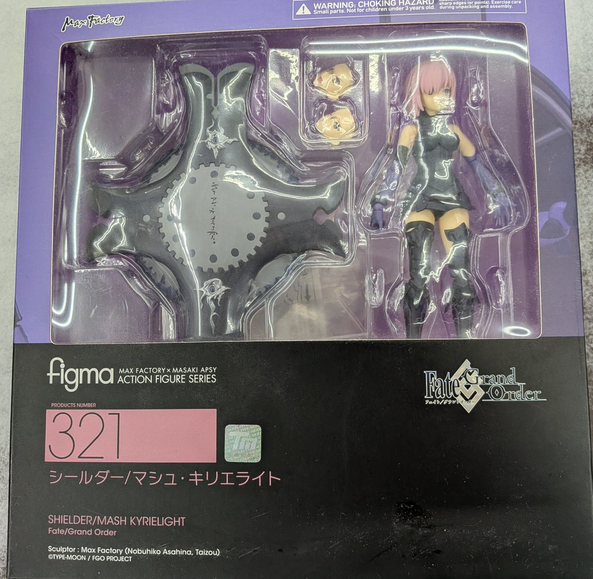 book_offkitakar's tweet photo. Figma
みんなの後輩ことシールダー/マシュ・キリエライトお売りいただきました！ https://t.co/Z32D4mi3La
