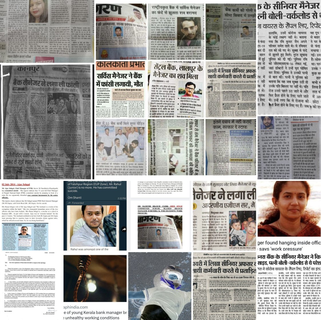 DrGauravGarg4's tweet photo. काम के बढ़ते बोझ, लगातार टारगेट के दबाव और स्वास्थ्य से जुड़ी परेशानियों ने बैंकिंग स्टाफ की ज़िंदगी पर गहरा असर डाला है। कितने परिवारों ने अपनों को खोया, और कितने कर्मचारी आज भी चुपचाप इस दबाव को सह रहे हैं।  

हम कोई विशेष सुविधा नहीं मांग रहे।  
हम सिर्फ एक स्वस्थ और सम्मानजनक कार्यसंस्कृति चाहते हैं। बेहतर Work-Life Balance चाहते हैं। 
परिवार के लिए समय चाहते हैं।
लेकिन जवाब मिला एक और Working Sunday. 
अगर कर्मचारियों की आवाज़ सुनना कठिन है, तो कम से कम उनकी थकान समझिए। 

#5DayBankingNow #BlackSunday #5DayBanking #BankStrike @AshishTekale_