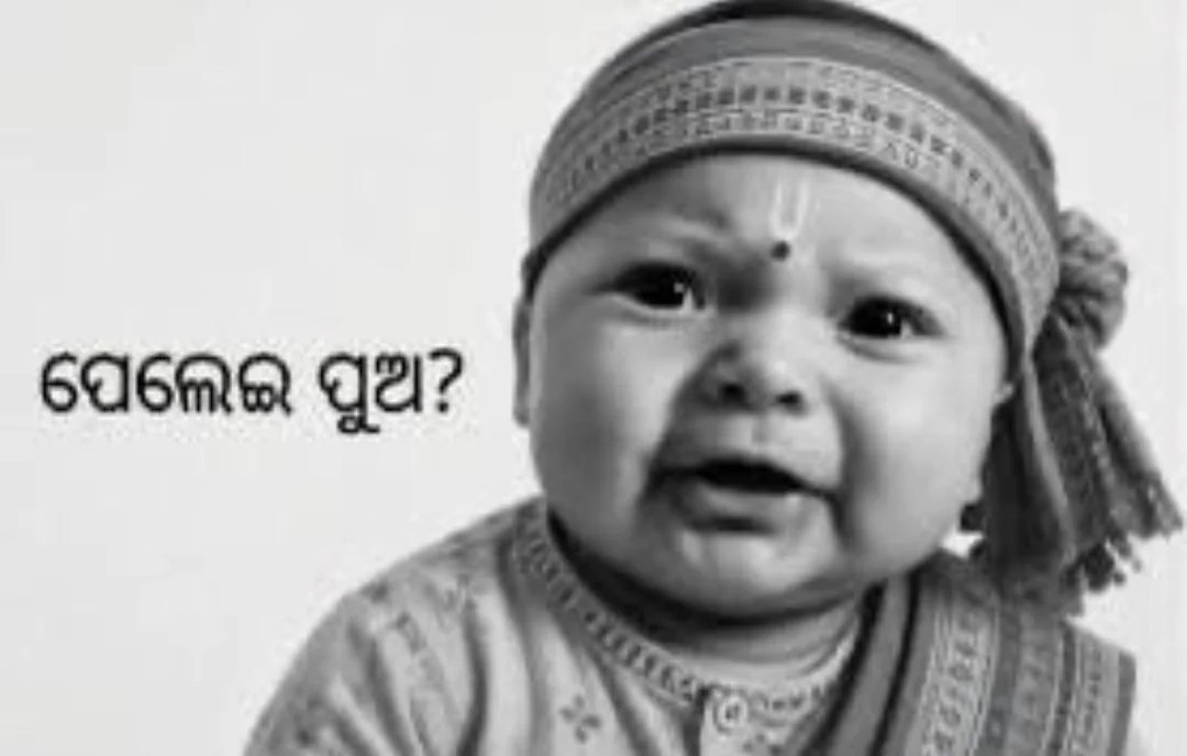Kalinga_amsha's tweet photo. It's Odissi. https://t.co/awoFpIH7JX