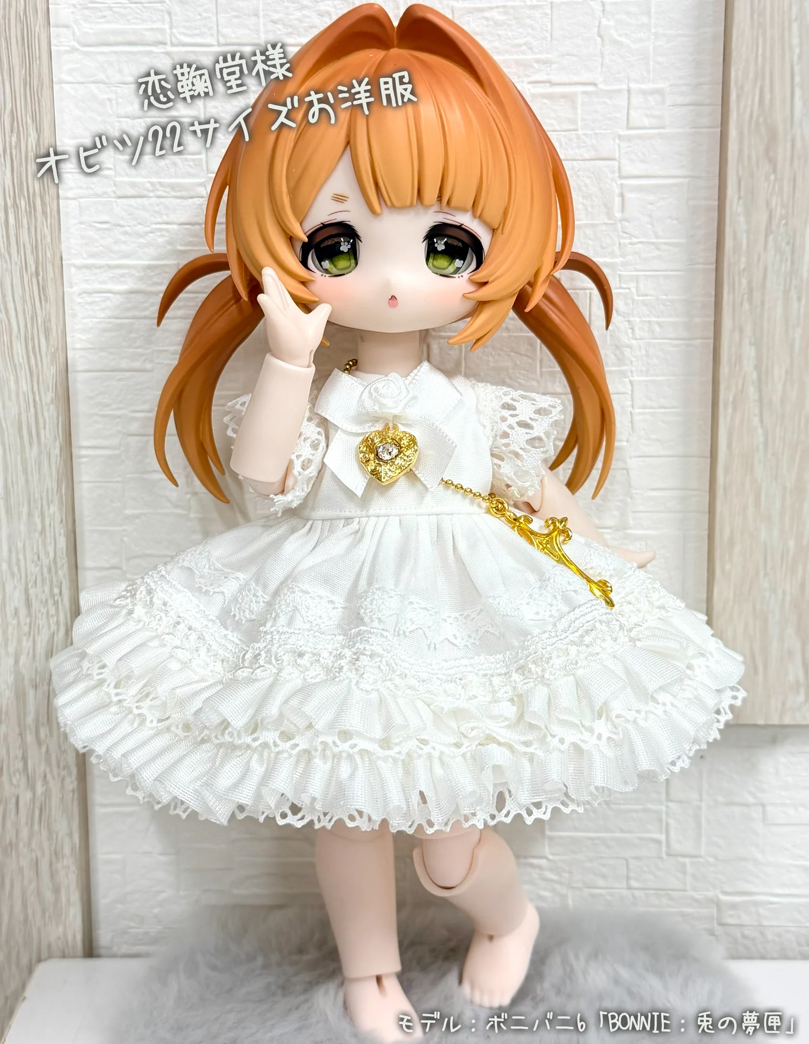 1/4サイズ　MDD ドレス　Little Envoy-黒ウサギ- 中古 Reposts by DOLLCE (@DOLLCExDOLLCE) / X