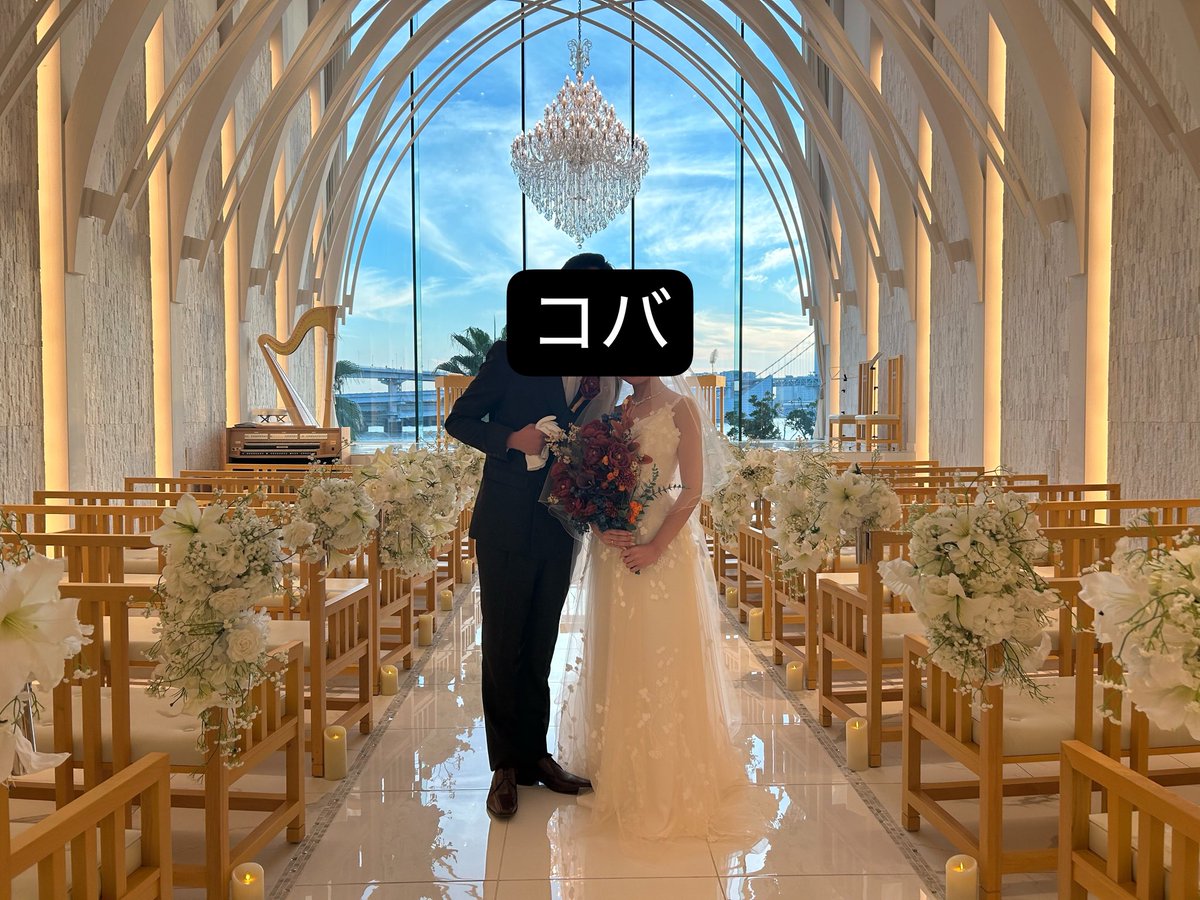 shonorare's tweet photo. 結婚式しました。
奥さんが全部手配してくれました

俺は肉体労働だけ https://t.co/jMcGio9obP