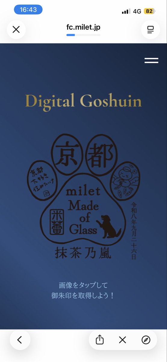ashikusaku's tweet photo. 幸せをありがとう😭✨
ありがとう！大好き！
が溢れるライヴ🥰❤️
#mile
#miles
#milet_MadeofGlass https://t.co/xAkPKQQaAC