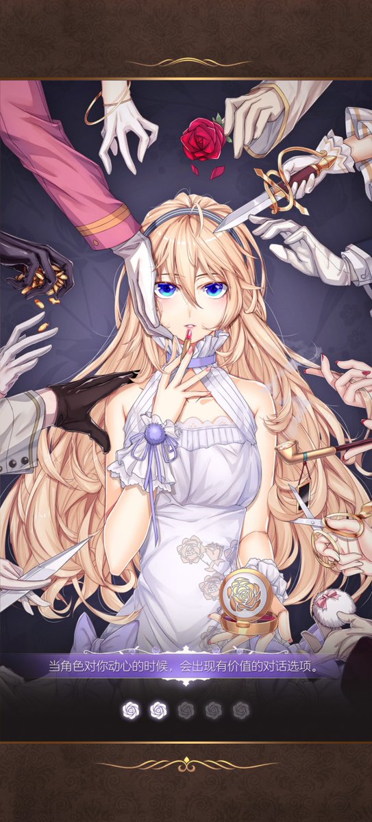 axbmd0's tweet photo. Glad to have found the Helix Waltz's account. Although the main story has ended, hearing this music makes me feel like I'm back to dancing at the ball  #HelixWaltz https://t.co/93XoByGvvN