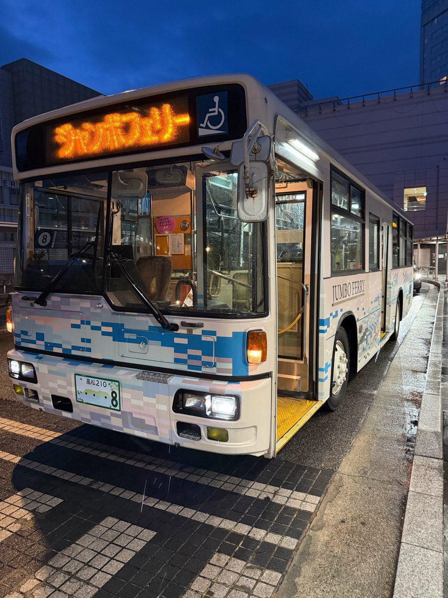 kuunel666's tweet photo. @syounan113 僚車の芦658もエンジン音・パワー感とも良くていい車でした😁先日高松で再会して懐かしかったですね😁 https://t.co/OWumUP0uTD