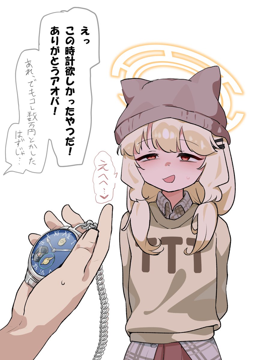 fempico3's tweet photo. 9月に描いた絵 https://t.co/guyCmHU2rU