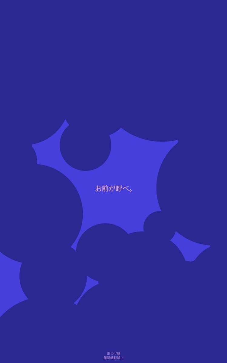 _stmtg_'s tweet photo. Call of Cthulhu
▋コールコール・インフェクション

弱ったハッカーKPCの看病をしながら世界を救おう。
このKPC、注文が多いな……。

上手く書けたら出ます。KPCはハッカーじゃなくてもいいです。 https://t.co/KjMDYiiOhU