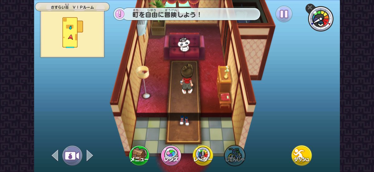 Peter__compass's tweet photo. 幼き頃に出会うことができなかったので、
初めてこの光景を見た https://t.co/pvblVNGXeZ