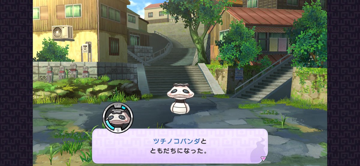Peter__compass's tweet photo. 幼き頃に出会うことができなかったので、
初めてこの光景を見た https://t.co/pvblVNGXeZ