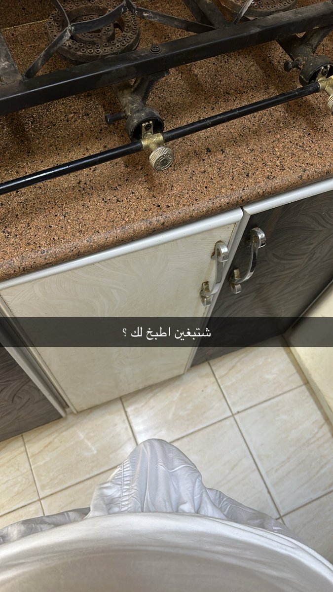 MyDadynafs's tweet photo. اسوي لك غدا يا بابا ؟ 
#فويسّ https://t.co/Mfi5NRtoOu