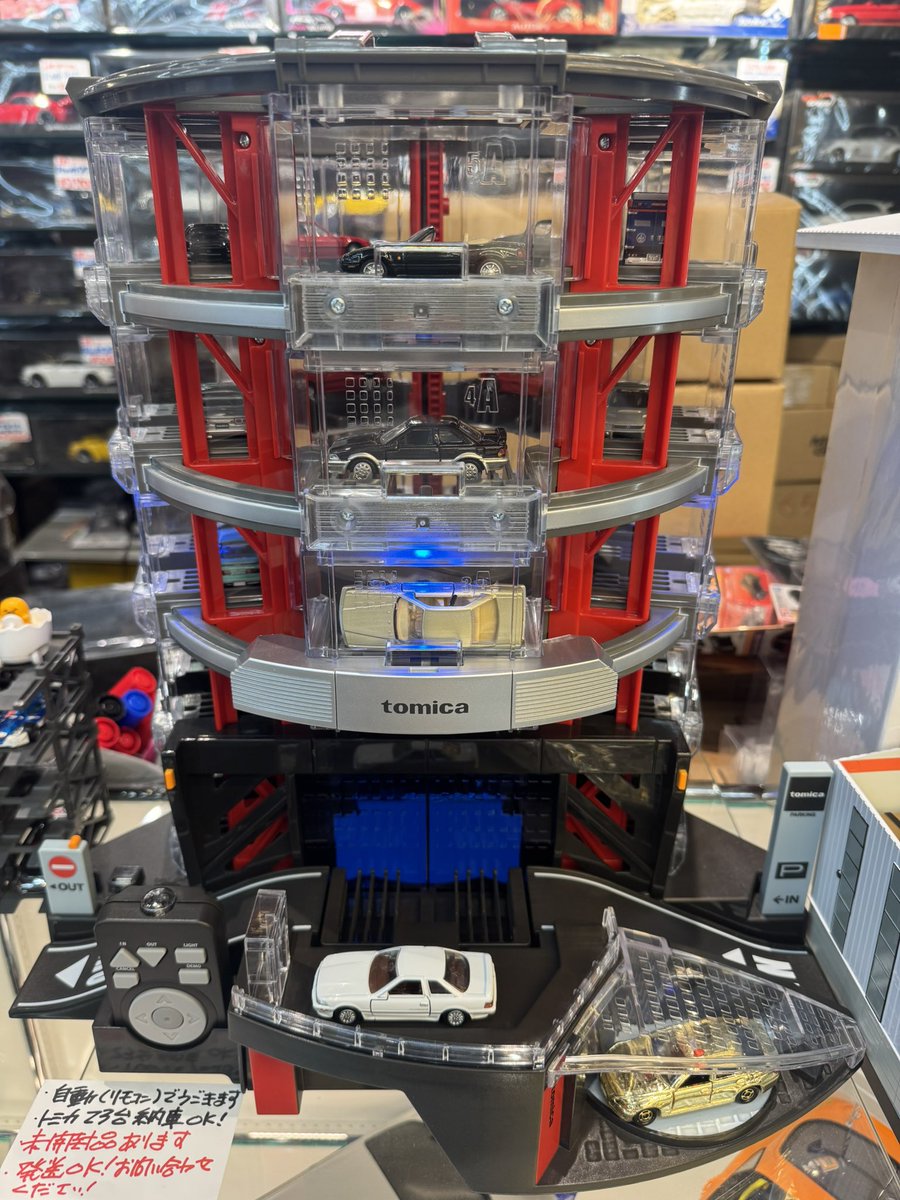 kenbox_minicar's tweet photo. ⭐️東京・新宿ミニカーショップケンボックスです⭐️Gt-R付パーキングショールーム展示販売中です‼️トミカ・ホットウィールも品出ししています‼️皆様のご来店を心よりお待ちしております。#新宿　#ミニカー　#ケンボックス　#トミカ　#ホットウィール https://t.co/lAIpaPvMIg