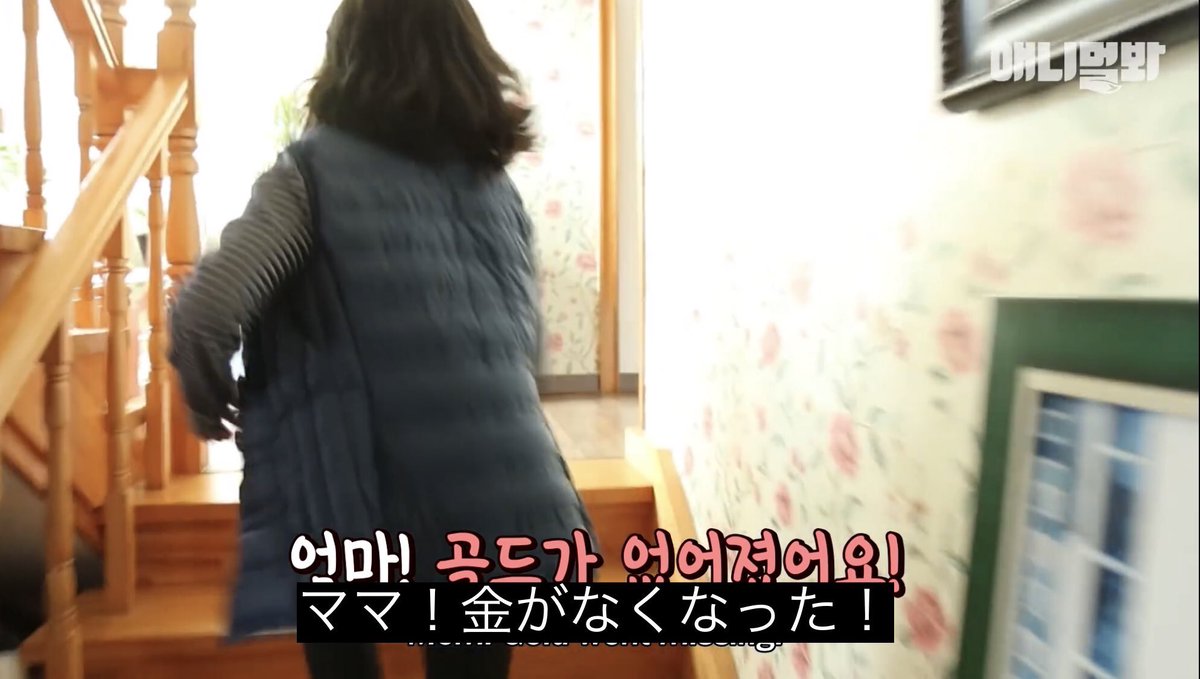 junseo07215's tweet photo. 楽しかったﾇｧｯ https://t.co/B2tyHiPJKX