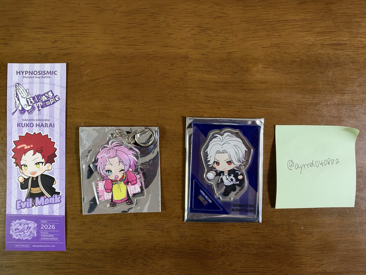 ayrnd040802's tweet photo. 交換 ヒプノシスマイク ヒプマイ 横浜 よこはま コスモワールド アクリルキーホルダー アクリルスタンド

譲
特典⇒空却
アクキー⇒乱数
アクスタ⇒左馬刻

求
同種簓

郵送希望📮
お気軽にお声掛けください😊 https://t.co/nULU592TmE
