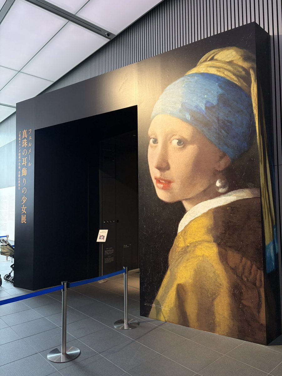 hosotti21's tweet photo. 大阪でフェルメール展観てきた！ https://t.co/1qgi6SGDeM