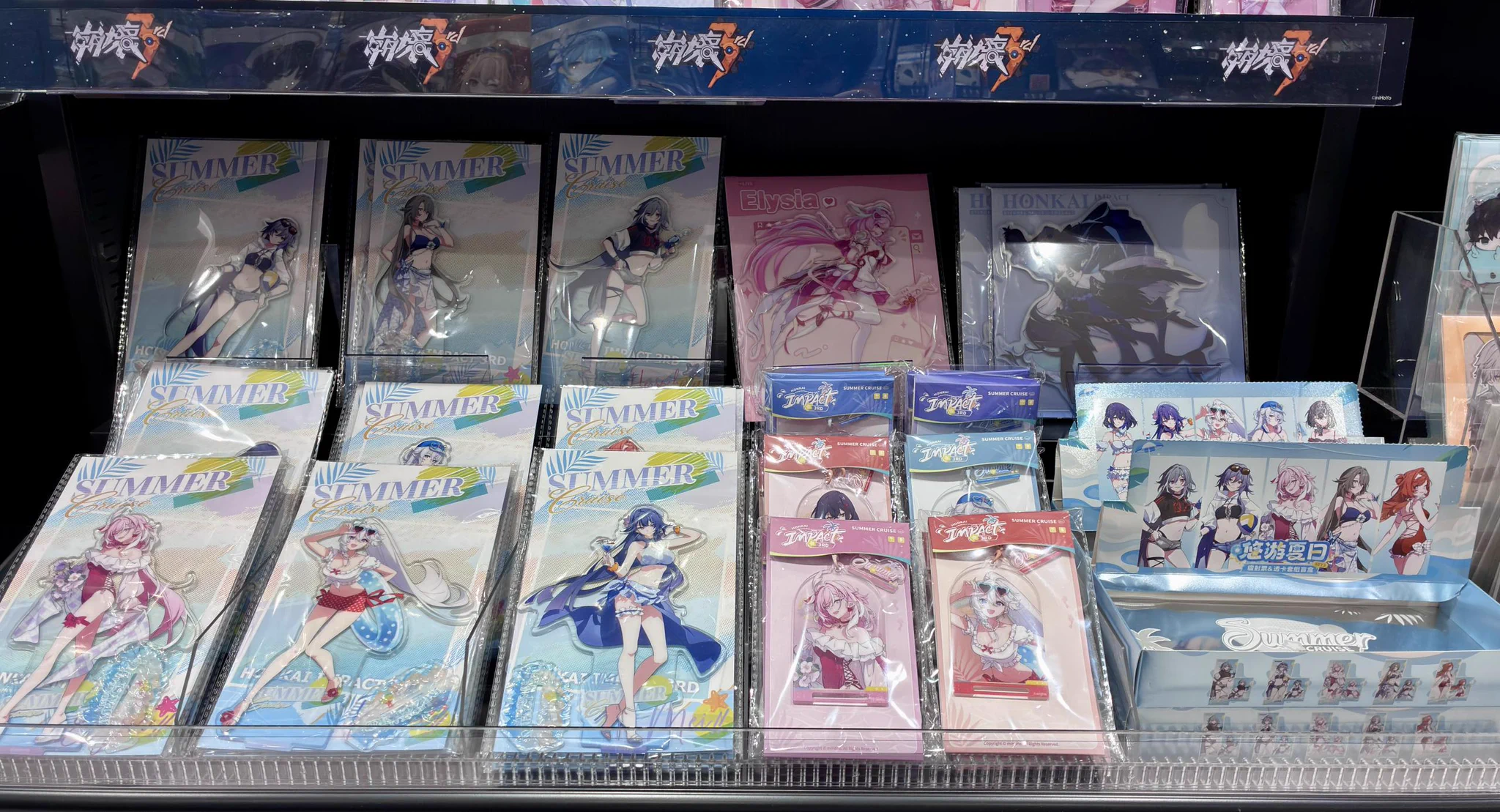 未来屋書店 仙台上杉店 on X: 