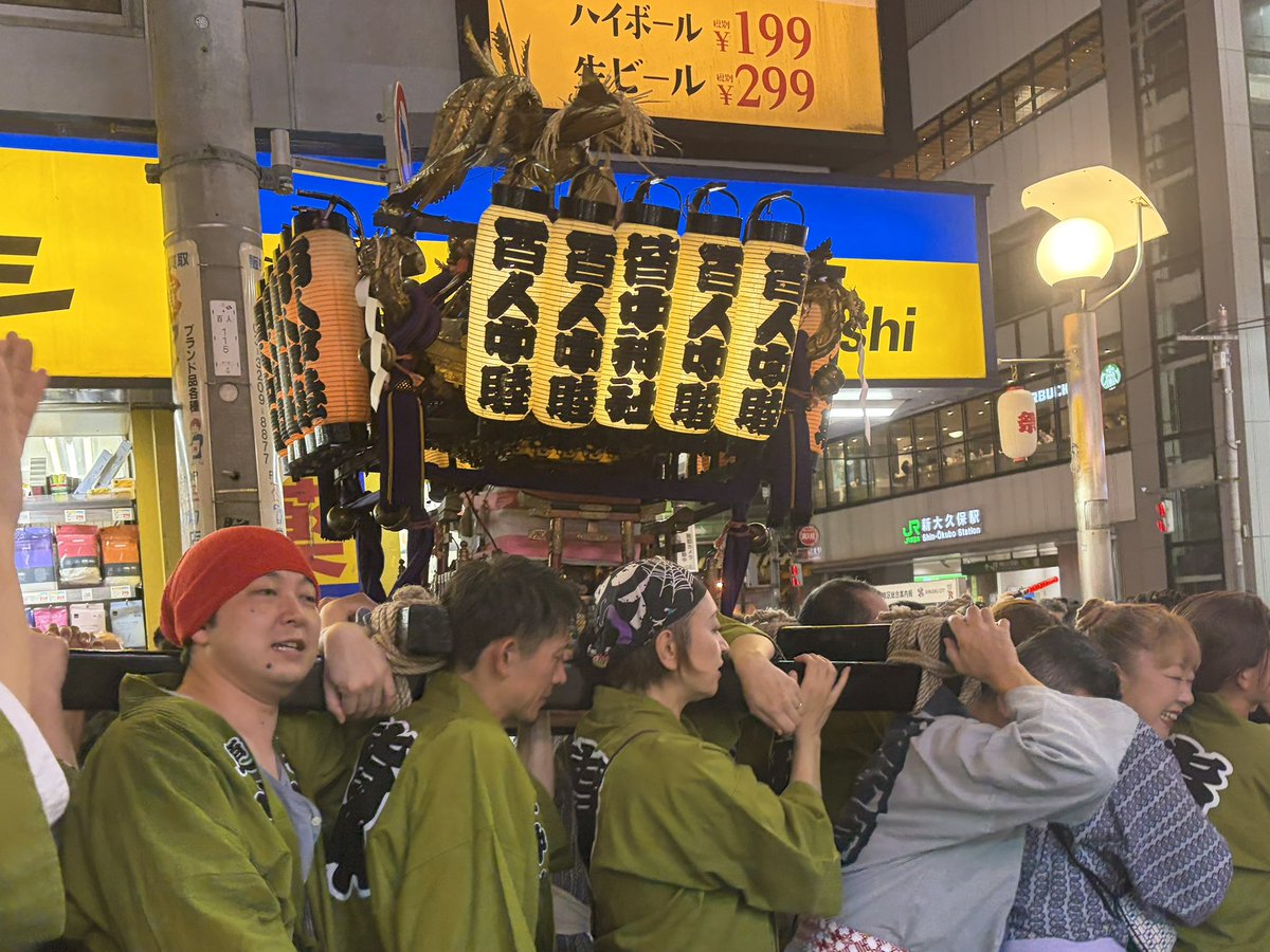 matsu0215777's tweet photo. タケシさんブレた🥲 https://t.co/yC99XCtCOP