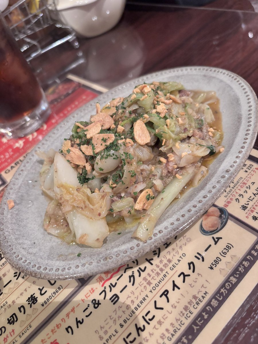 R1019San's tweet photo. にんにく専門店にやって来ました！！！
暴力的なにんにくのパンチが飛んでくるのに、どれも繊細な味をしていて大変美味しく楽しめました！！！！
無限にメニュー開拓したいでござる https://t.co/e1SJc2FfPC
