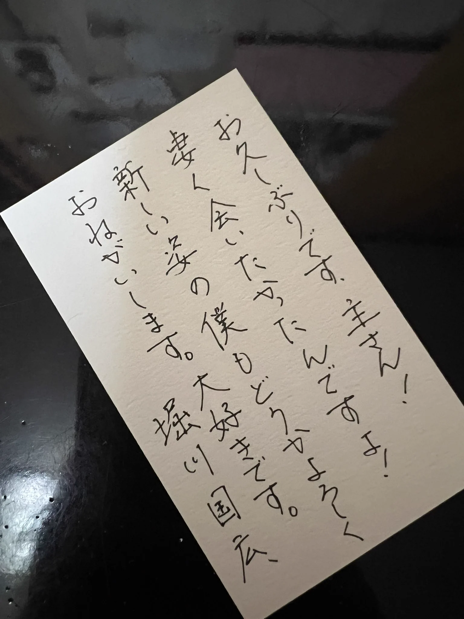 つがる on X / X