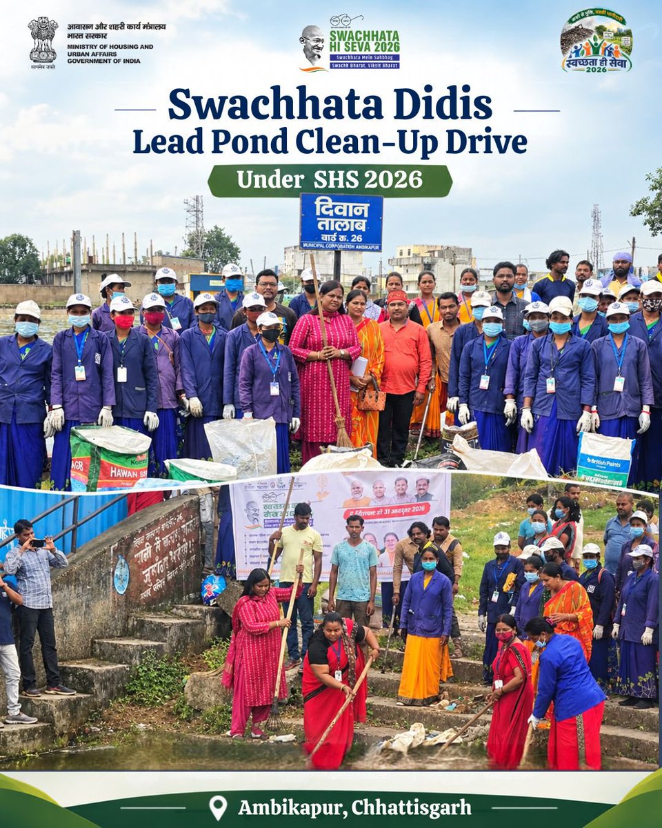 SwachhBharatGov's tweet photo. To encourage citizen participation in #SwachhataHiSeva2026, Swachhata Didis conducted an intensive Pond Clean-Up Drive at Diwan Talab, Ambikapur, Chhattisgarh ♻️

The Mayor, public representatives & ward residents joined in the shramdan, strengthening the message of #GarbageFreeCities.
Together for cleaner water bodies! 🙌

#SwachhataHiSeva2026 #SHS2026 #SwachhBharat #GarbageFreeCities