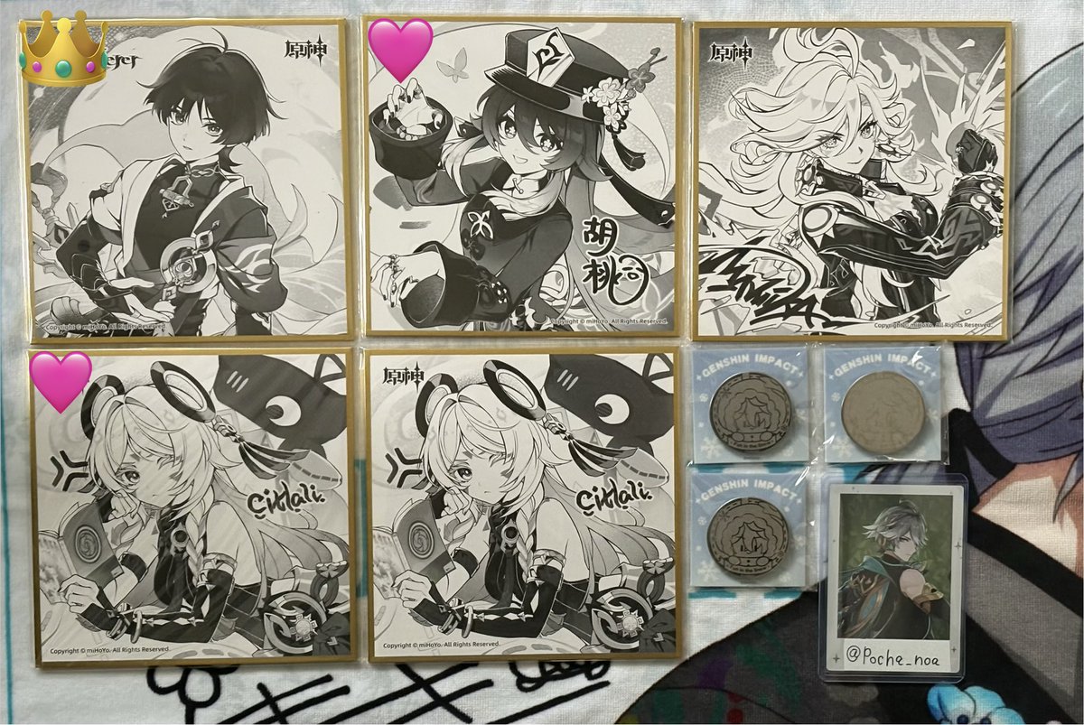 pocha_noa's tweet photo. 原神 スタレ タオバオ 特典 交換 譲渡

譲 画像参照

求 異種 丹恒、モーディス、アルハイゼン、フリンズ、キィニチ、七七>希望額(600～)＋送料
色紙は1000～

放送者はアルハイゼン、フリンズとの交換のみ
👑は交換🩷は他含む譲渡のみ

初回プロカ必読
郵送のみ
お気軽にお声掛けください https://t.co/AXZjb1V4b5
