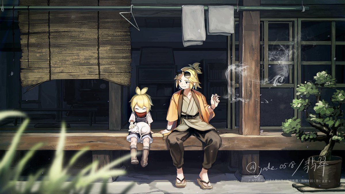 jade_0518's tweet photo. クリア記念
 #ほの暮しの庭 https://t.co/XWxG7Bdzfx