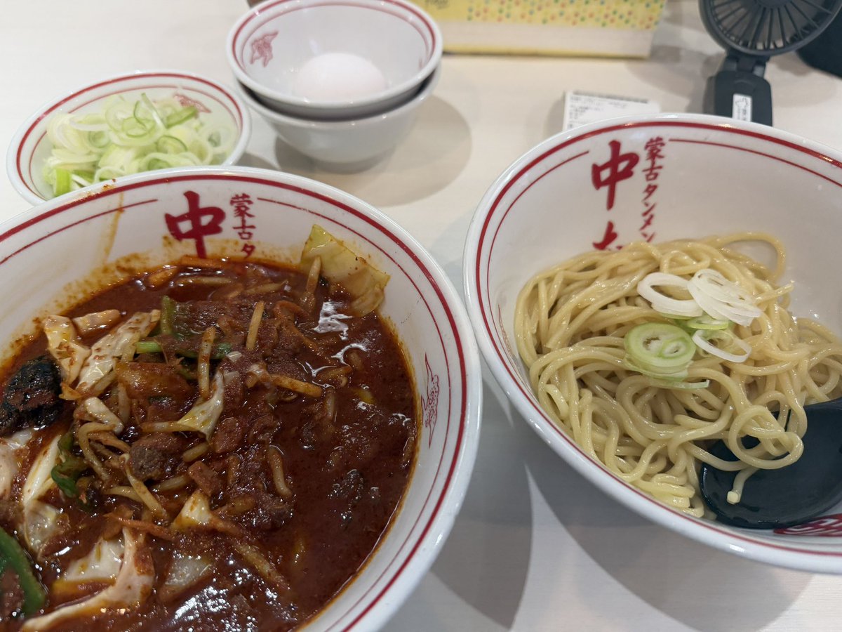F1aaffy's tweet photo. 4倍だけど5倍なってた https://t.co/EZx4CvBf7l