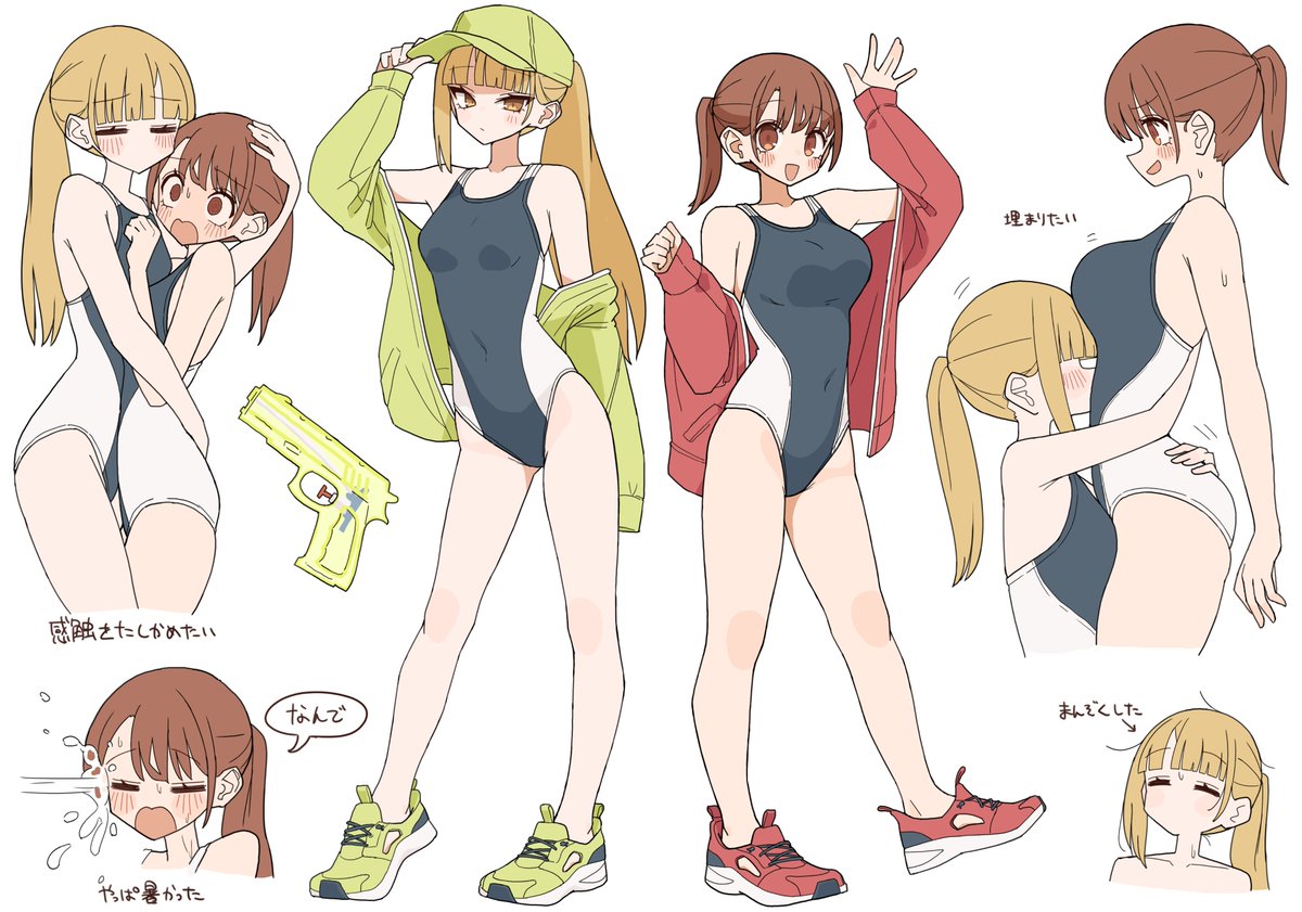 rantan_haishin tweet picture