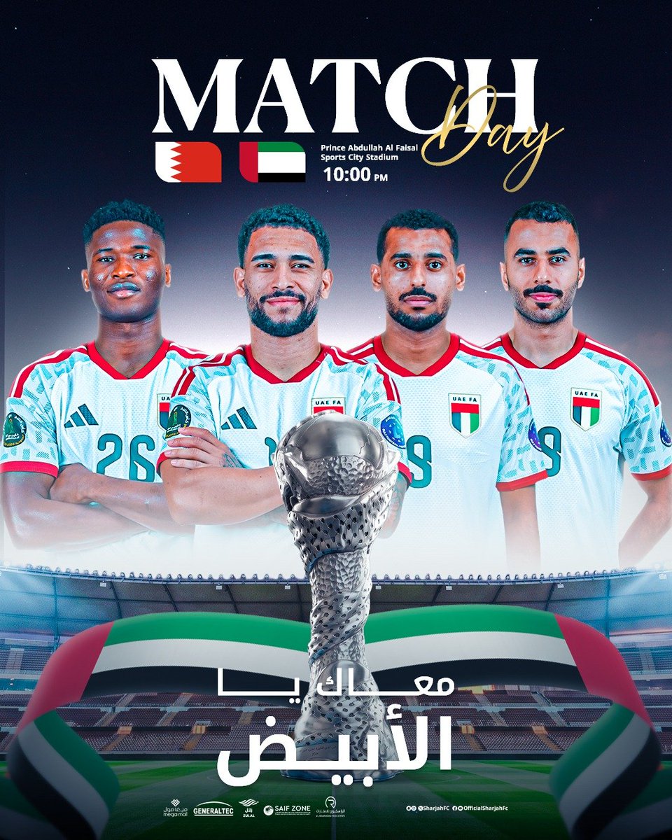 SharjahFC's tweet photo. بالتوفيق لمنتخبنا في ثاني مبارياته في #خليجي٢٧ https://t.co/HuNlihMIEW