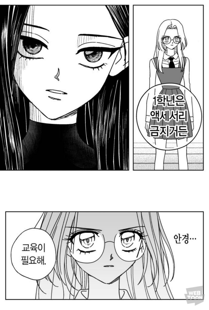 issiisisiii's tweet photo. 爱上了好俊一丫头 https://t.co/LKXCGwpfP4