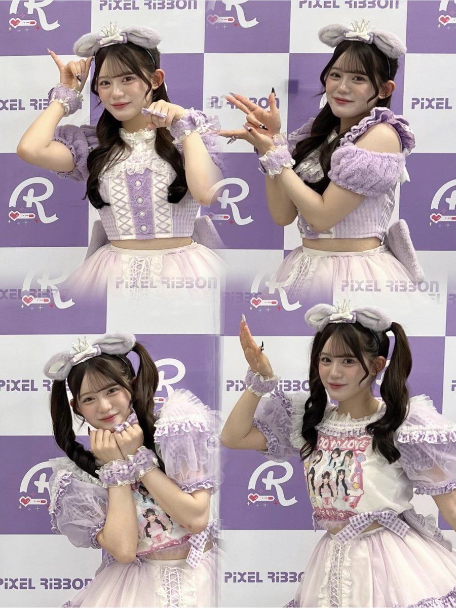 __onpuchan's tweet photo. 2026.09.26🦄💜

長時間お疲れ様ー(т т)︎🎀
ずっと笑顔で可愛い美央ちゃんに超癒された😽
ハイツイン大好きすぎるかも🫶🏻💘

#PixelRibbon #ぴくりぼ #真白美央
@mio_pxrb https://t.co/IiREJDAhOj