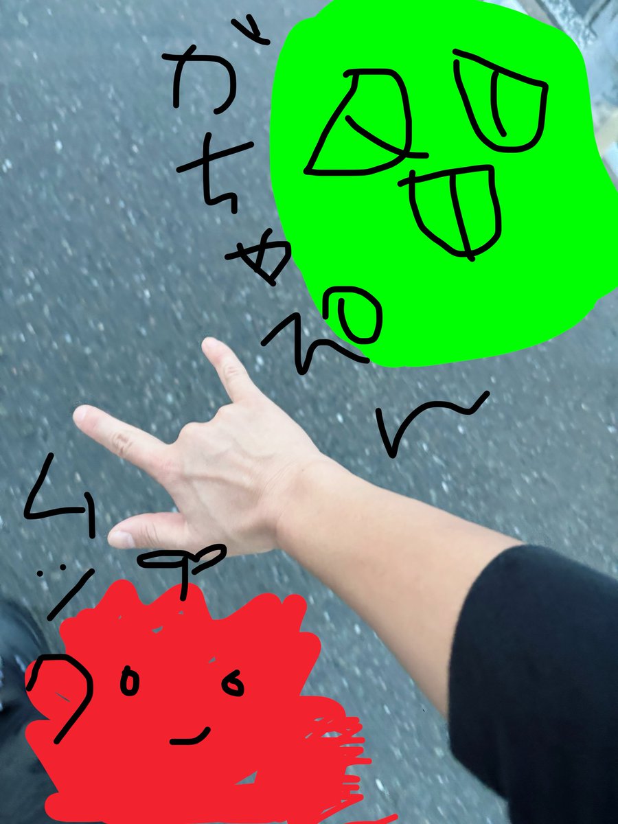chi__coc's tweet photo. もっと血管の出たかっこいい手になりたい https://t.co/xYlWjJdBpv