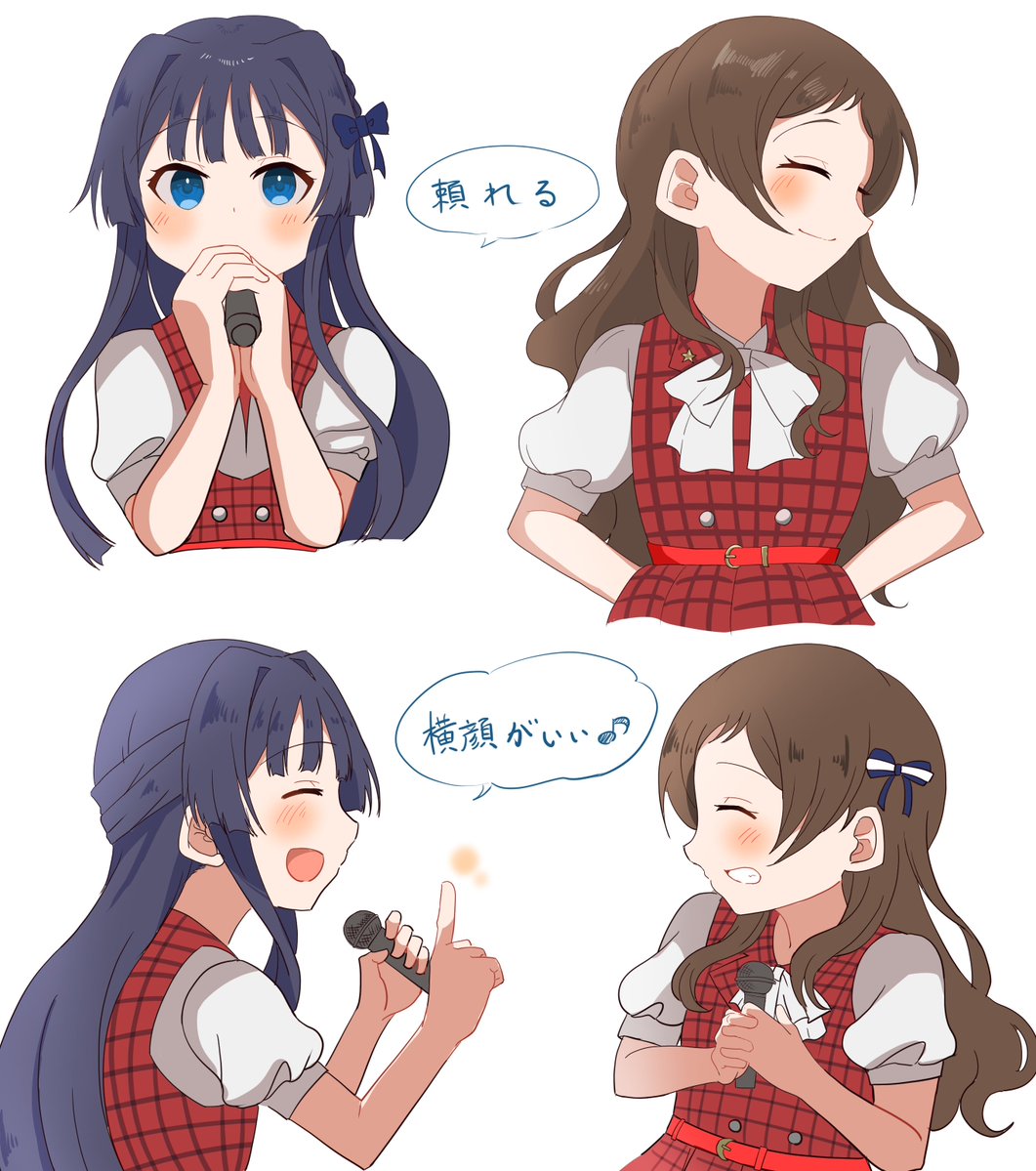 akarei_red's tweet photo. https://t.co/Ly066oVn08