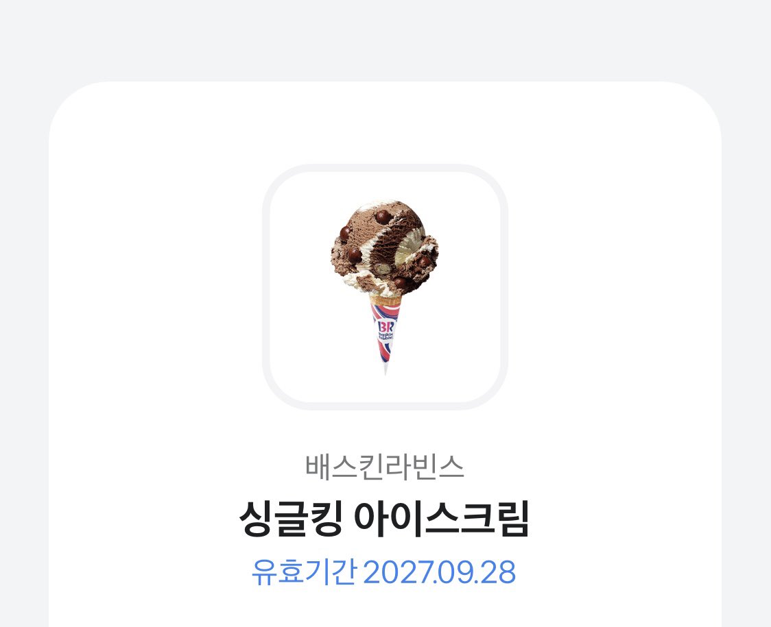 kBoloveu's tweet photo. 저도 트위터의 미신을 믿고 알티이벤트합니당!!! 팀코리아가 금메달 따면 베라 싱글킹 나눔합니당~~!! 참여조건은 야구를 사랑하는 대한민국 국민 모두입니당 😚 #RT https://t.co/oFDOUe6QyZ