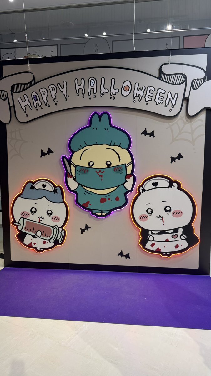 koji_Traveler's tweet photo. 一年ぶりのちいかわパーク！

#ちいかわパーク https://t.co/jc6nvg768T