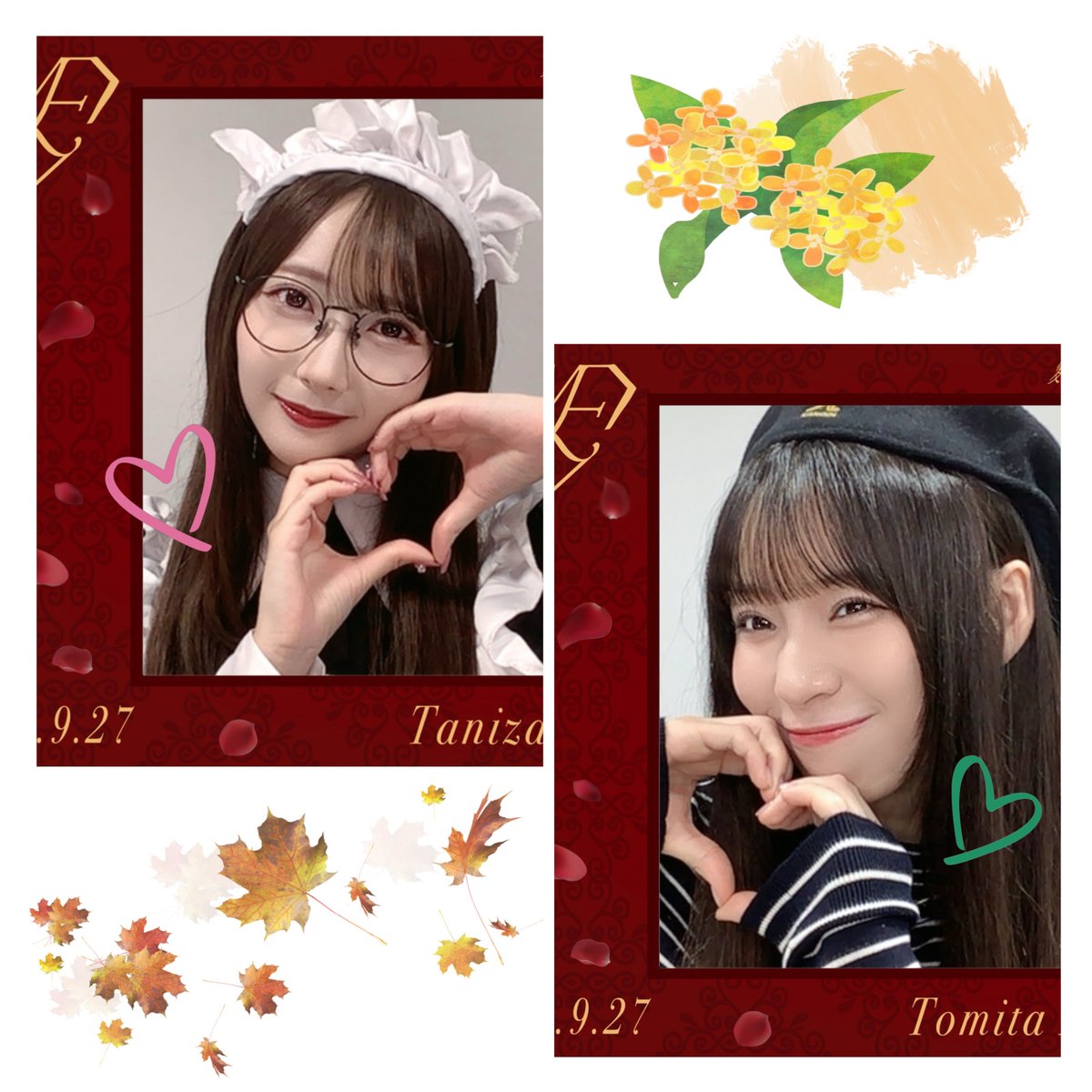 mia_synn's tweet photo. \0927 オンライン/

今日もまったりお話できて嬉しかったよ〜🍁
あと1日かぁ〜の寂しさと、もっとこの時間続けばいいのに〜の気持ち💭🌱

今日もかわいく準備して待っててくれてありがとね🫶🏻🫶🏻
また来週ー！！お疲れ様🌝
#谷崎早耶 #冨田菜々風 https://t.co/VKjU184NxK