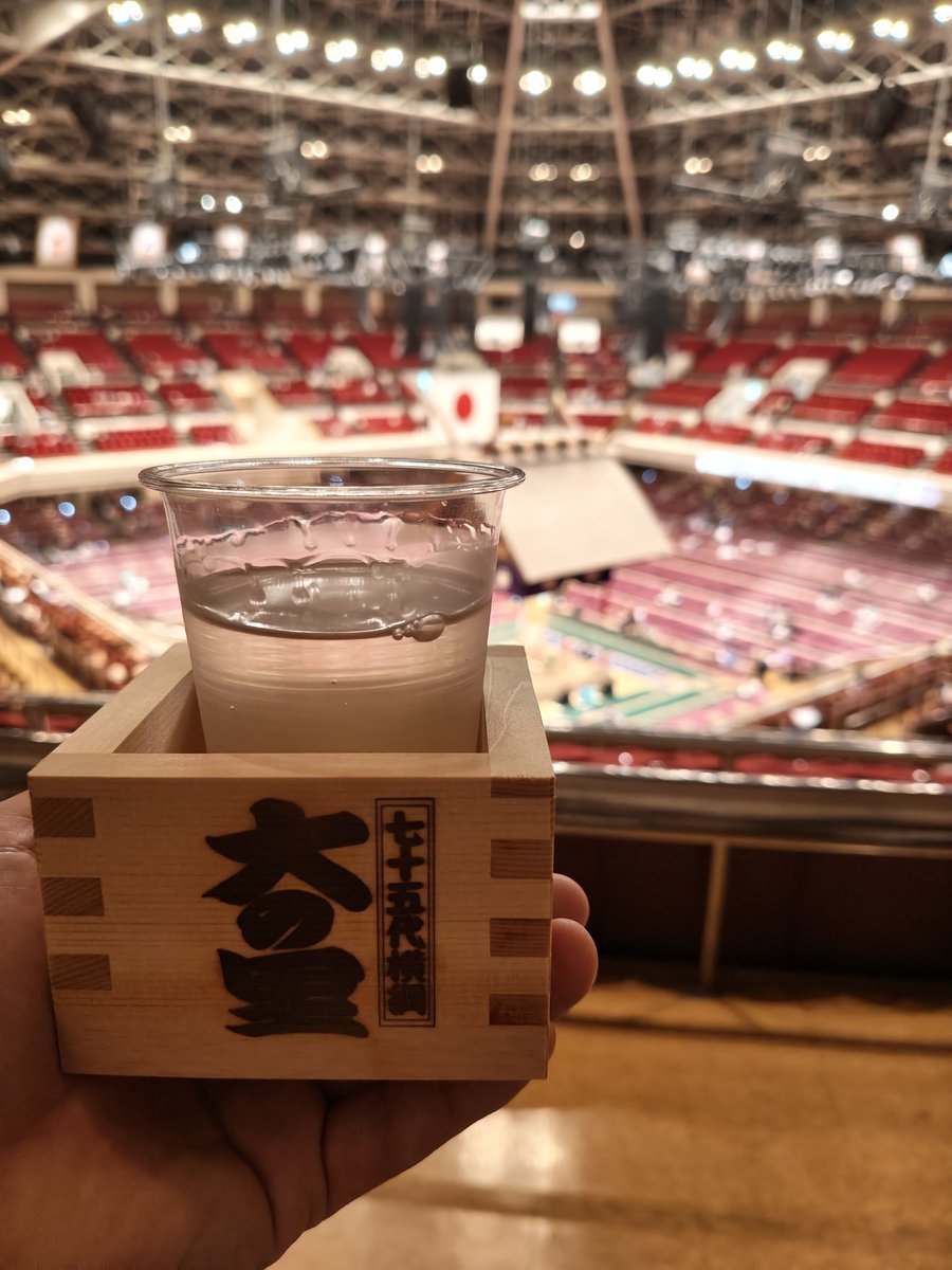zweimiso's tweet photo. 大の里、6度目の幕内最高優勝おめでとう！
また国技館に応援行きたい https://t.co/E1Y9HajEJb