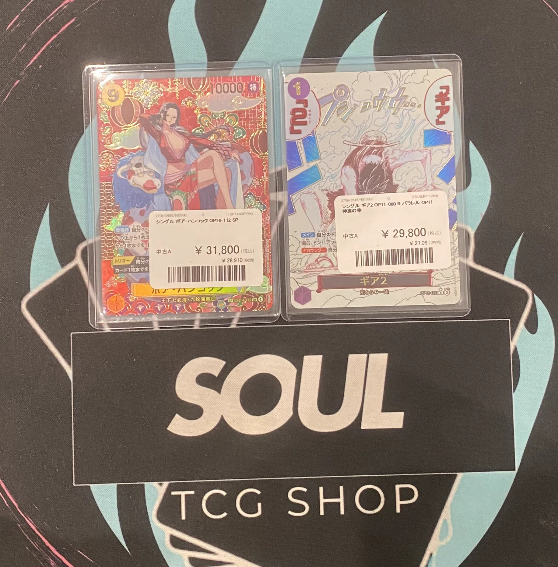 TCG専門店 トレカSOUL 柏店 on X: 