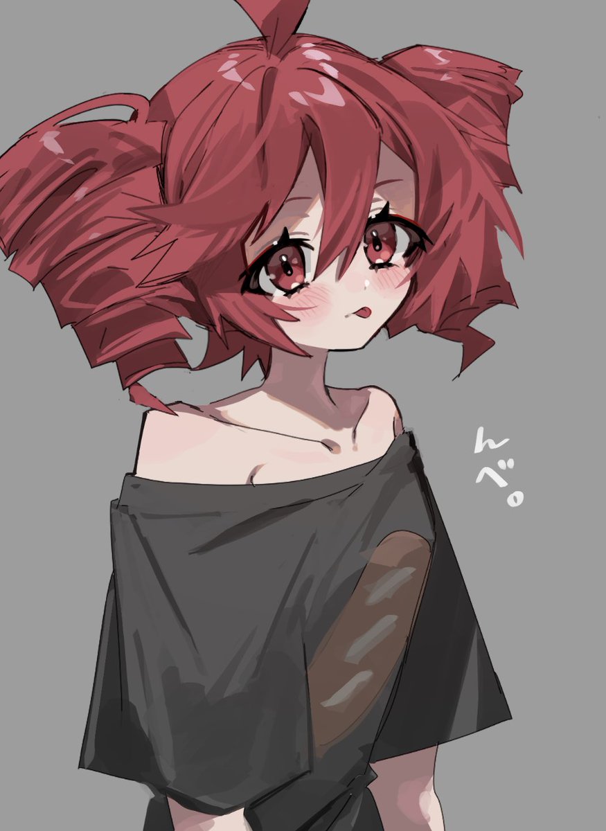 4pricot_A's tweet photo. #重音テト https://t.co/G8yREx2oxx